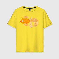 Футболка оверсайз женская Золотая рыбка, цвет: желтый