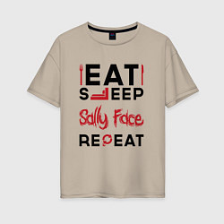 Футболка оверсайз женская Надпись: eat sleep Sally Face repeat, цвет: миндальный