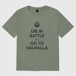 Футболка оверсайз женская Go to Valhalla, цвет: авокадо