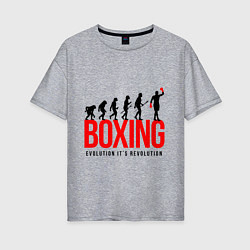 Женская футболка оверсайз Boxing evolution