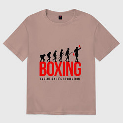 Футболка оверсайз женская Boxing evolution, цвет: пыльно-розовый
