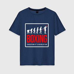 Женская футболка оверсайз Boxing evolution its revolution