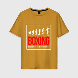 Футболка оверсайз женская Boxing evolution its revolution, цвет: горчичный