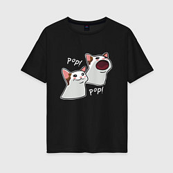 Женская футболка оверсайз Popcat