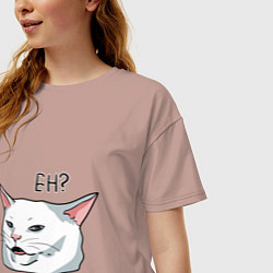 Футболка оверсайз женская Eh?!, цвет: пыльно-розовый — фото 2