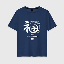 Женская футболка оверсайз Иероглиф водяного кролика 2023