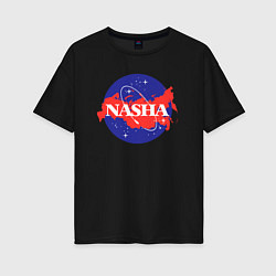 Футболка оверсайз женская NASHA - наша Земля, цвет: черный