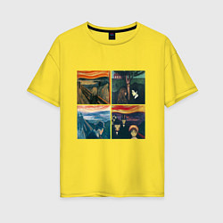 Футболка оверсайз женская Edvard Munch, цвет: желтый