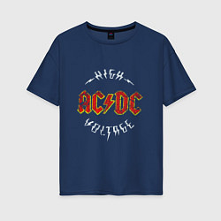 Футболка оверсайз женская AC-DC Высокое напряжение, цвет: тёмно-синий