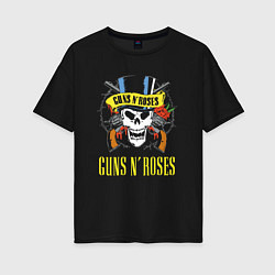 Женская футболка оверсайз Guns n roses Skull