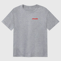 Женская футболка оверсайз Arasaka uniform