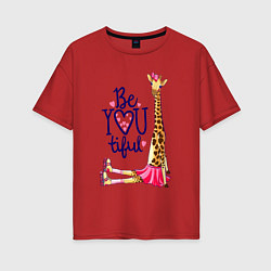 Женская футболка оверсайз Прекрасная жирафа на роликах