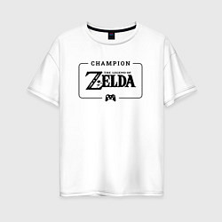 Женская футболка оверсайз Zelda gaming champion: рамка с лого и джойстиком