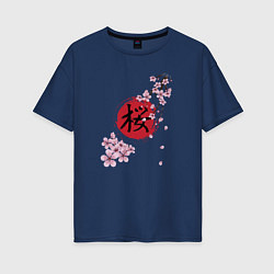 Женская футболка оверсайз Цветущая вишня и красный круг с японским иероглифо