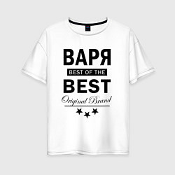 Футболка оверсайз женская Варя best of the best, цвет: белый