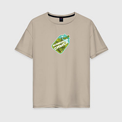 Женская футболка оверсайз Особенный смысл Одуванчиков дым
