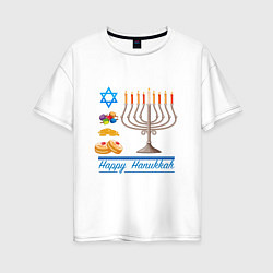 Женская футболка оверсайз Happy Hanukkah