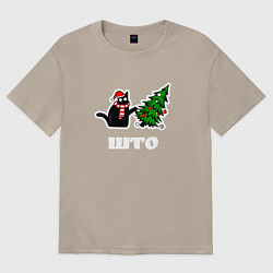 Женская футболка оверсайз Котик роняет ёлку - што