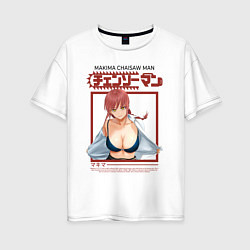 Женская футболка оверсайз Макима аниме