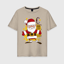 Женская футболка оверсайз С новым годом ёпта