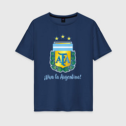 Футболка оверсайз женская Эмблема федерации футбола Аргентины, цвет: тёмно-синий