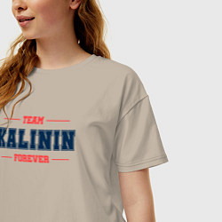 Футболка оверсайз женская Team Kalinin forever фамилия на латинице, цвет: миндальный — фото 2