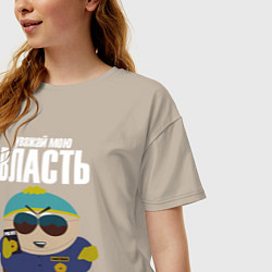 Футболка оверсайз женская Cartman Authority, цвет: миндальный — фото 2