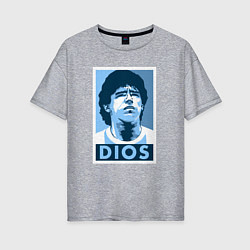 Женская футболка оверсайз Dios Maradona