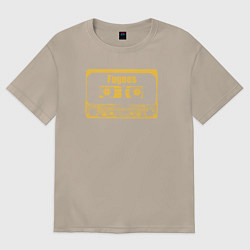 Футболка оверсайз женская Fugees cassette, цвет: миндальный