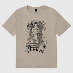 Футболка оверсайз женская Янина в венке из летних цветов, цвет: миндальный