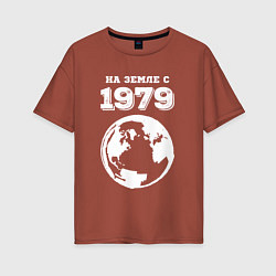 Женская футболка оверсайз На Земле с 1979 с краской на темном