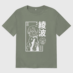 Женская футболка оверсайз Аянами рей из аниме евангелион