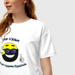 Футболка оверсайз женская Анкап - не суди и не судим будешь, цвет: белый — фото 2