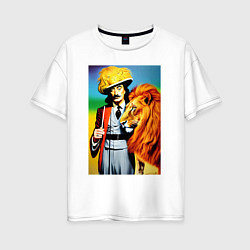 Футболка оверсайз женская Salvador Dali and lion, цвет: белый