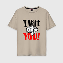 Женская футболка оверсайз I want you фраза