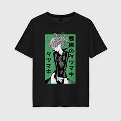 Женская футболка оверсайз Герой Тацумаки
