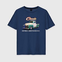 Женская футболка оверсайз Пикап Chevrolet Thriftmaster 1948