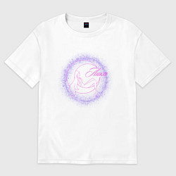 Футболка оверсайз женская Лика, цвет: белый