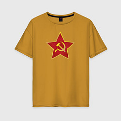 Женская футболка оверсайз СССР звезда