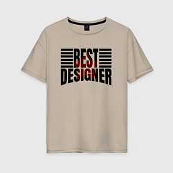 Футболка оверсайз женская Best designer и линии, цвет: миндальный