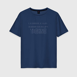 Женская футболка оверсайз Minimal techno тонкие буквы