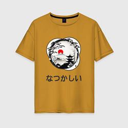 Женская футболка оверсайз Ностальгия - японские иероглифы