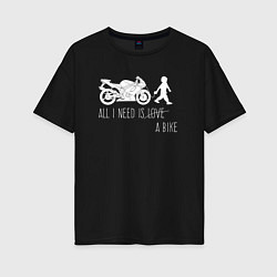Футболка оверсайз женская Мотоцикл и любовь, цвет: черный