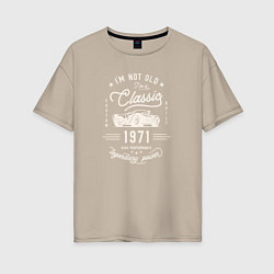 Женская футболка оверсайз Я классический 1971