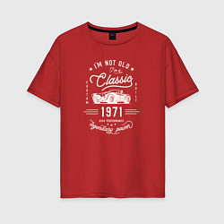 Женская футболка оверсайз Я классический 1971