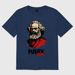 Футболка оверсайз женская Karl Marx - 3 цвета, цвет: тёмно-синий