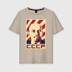 Женская футболка оверсайз Владимир Ленин СССР