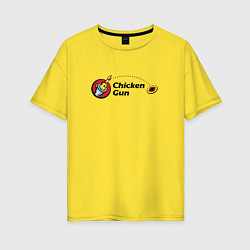 Женская футболка оверсайз Чикен ган - бросок курицы