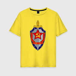 Футболка оверсайз женская ВЧК КГБ, цвет: желтый