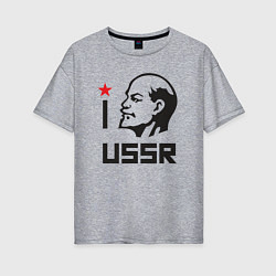 Женская футболка оверсайз Люблю СССР